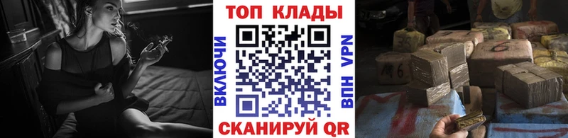 Цена Судогда ЭКСТАЗИ  A-PVP  ГАШ  Меф  Конопля 