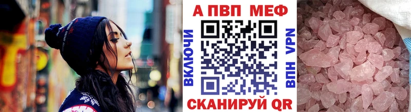 APVP СК  Судогда 