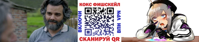 Кокаин 99%  МЕГА tor  Судогда 