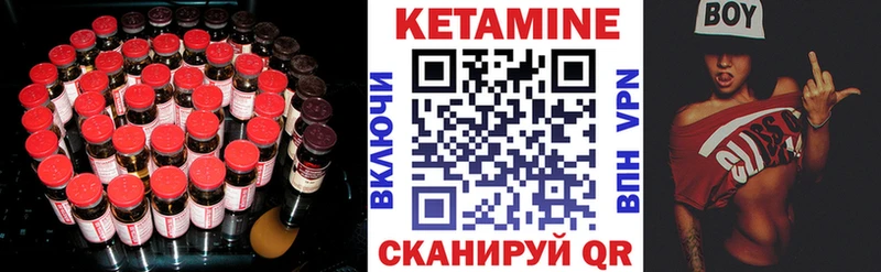 blacksprut маркетплейс Судогда площадка телеграм Кетамин ketamine