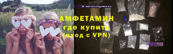 героин Карпинск