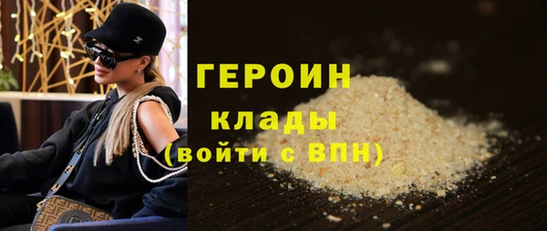 скорость Иннополис