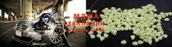 скорость Иннополис