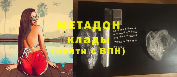 каннабис Пенза