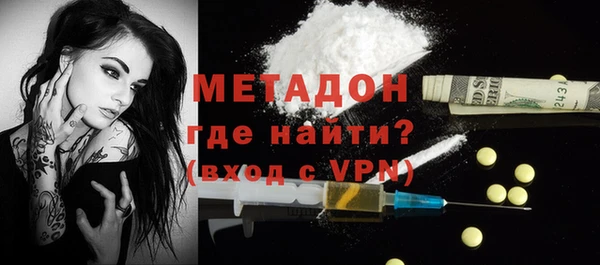 МДПВ Карталы