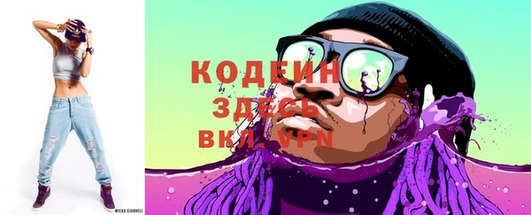 гидра Усинск