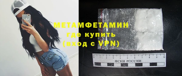 скорость Касимов