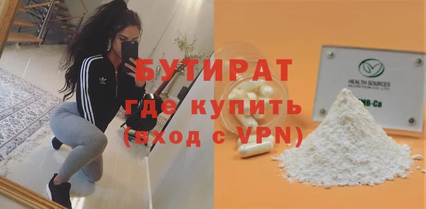 скорость Касимов