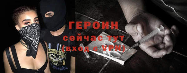 дмт Лихославль