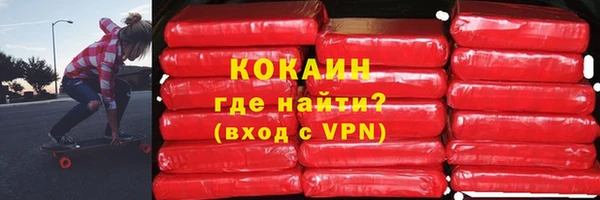 героин Карпинск