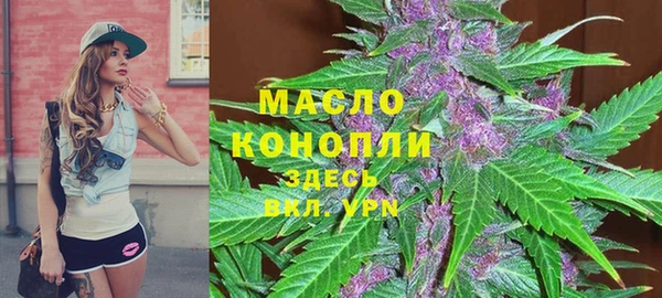 скорость Иннополис