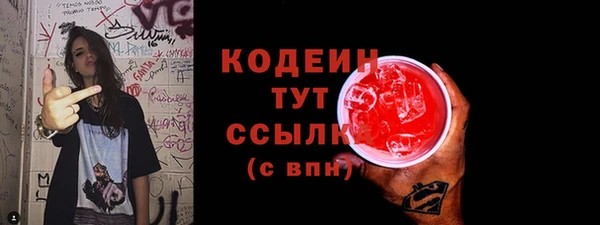 героин Карпинск