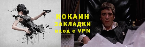 героин Карпинск
