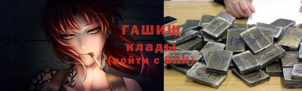 mdpv Инта
