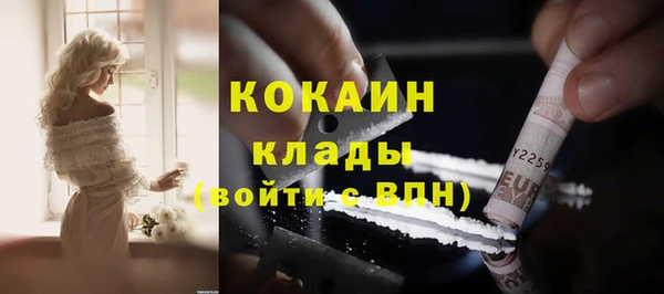 скорость Касимов