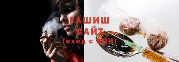 МДПВ Карталы