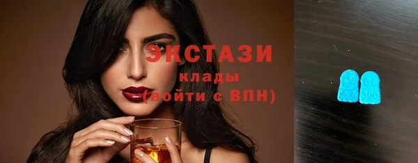 героин Карпинск