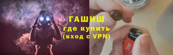mdpv Инта