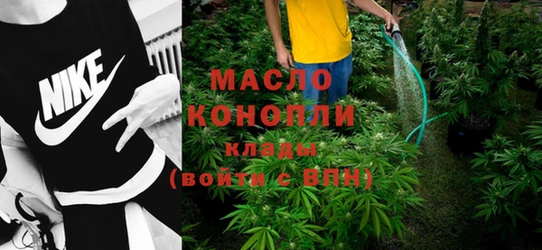 скорость Касимов