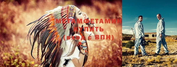 скорость Касимов