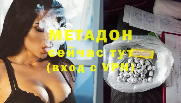 МДПВ Карталы