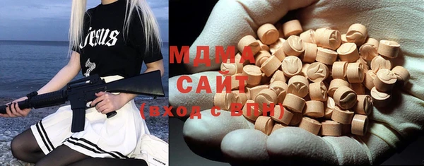 МДПВ Карталы
