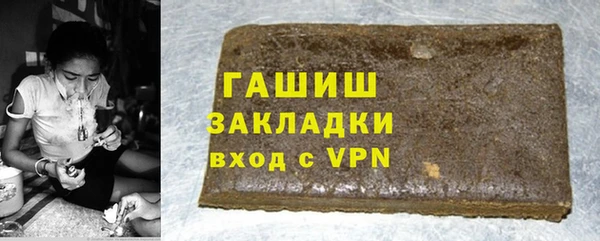 mdpv Инта