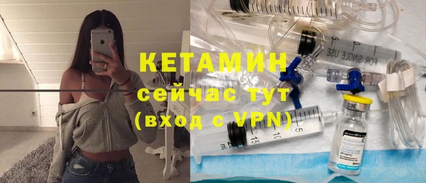 стаф Лиски