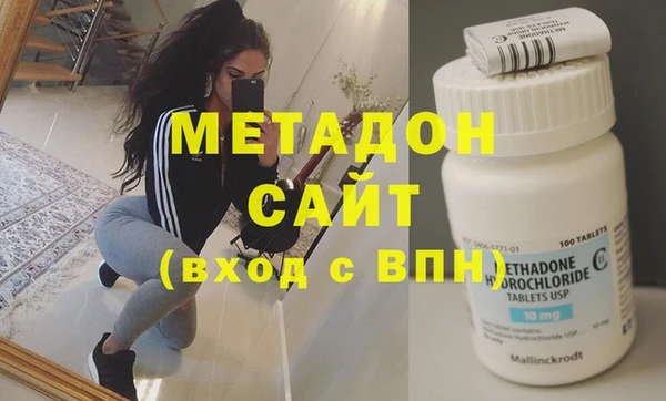 скорость Иннополис