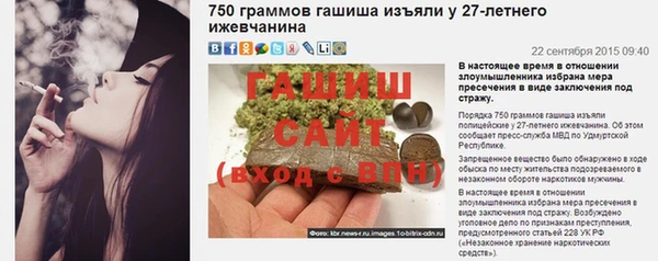 скорость Иннополис