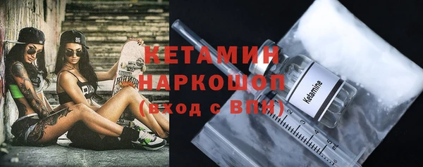 скорость Касимов