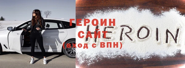 скорость Иннополис