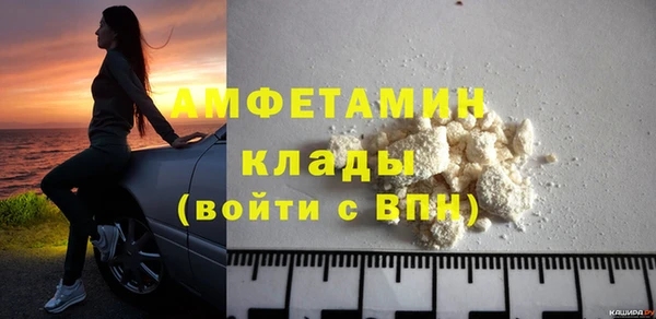 МДПВ Карталы