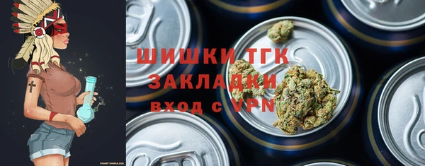 героин Карпинск