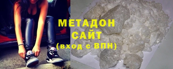 скорость Касимов