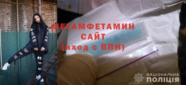 COCAINE Киров