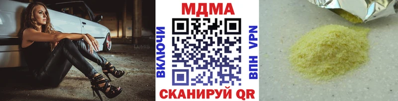 OMG зеркало Судогда MDMA Molly