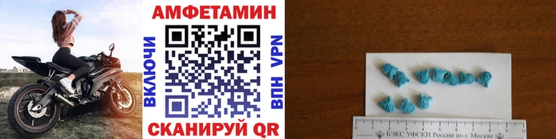 Первитин винт  дарнет шоп  Судогда 