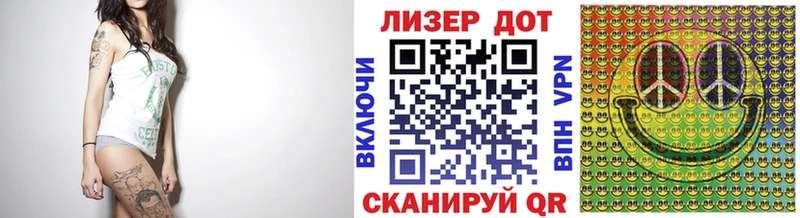 Наркотические марки 1500мкг  blacksprut ТОР  Судогда 